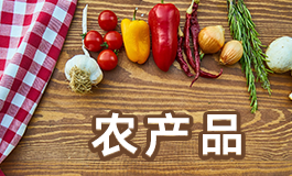 冒菜名字起名大全