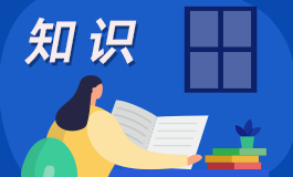 盛字取名大全