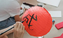 李氏取名字大全
