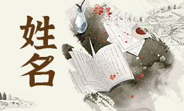 麻辣烫取名字大全