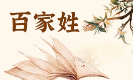 郭姓龙凤胎起名大全