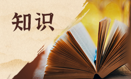 牛宝宝取名
