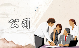 珠宝公司名字简洁大气