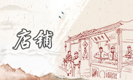 酒厂名字大全厂取名