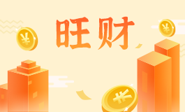 好听顺口的五金店名字