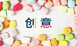 繁体字网名 繁体字网名超拽霸气