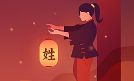 韩姓好听稀少的名字 韩姓好听稀少的名字三