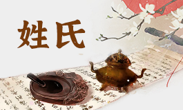 姓林的女孩名字三个字 姓林女孩寓意好的名