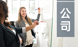 好听的农业公司名字大全 农业公司名字大全
