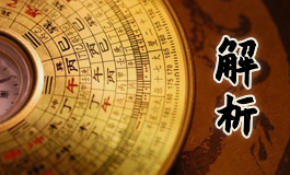 智慧线越长越好，是真的吗?