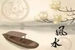 客厅摆放红木家具会有好风水是真的吗
