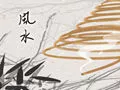 住宅招财的风水布局