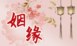 鼻子看相:五种富贵鼻