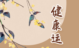 手相怎么看有几段恋爱