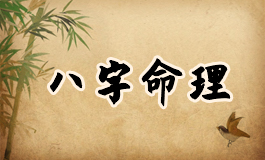 可以从面相看出子女个数吗