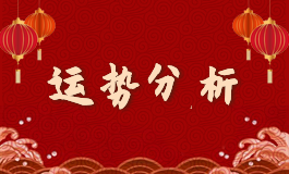 男人没有胡须不好吗