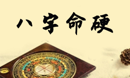 从手相可以看出健康吗