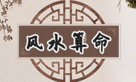 五帝钱的作用