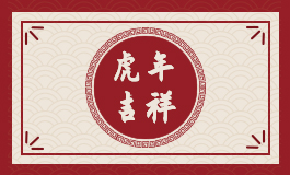 无名指长痣代表什么