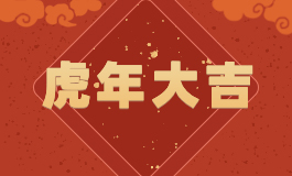鸡和狗配吗