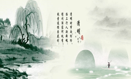 正月初九是什么日子 正月初九是谁的生日