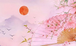 2022年8月属猴结婚黄道吉日 2022