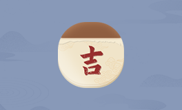 中元节是什么节日 中元节是哪一天