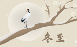 植树节是几月几日