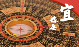 属兔人2021年农历五月领结婚证好日子