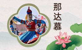白族的传统节日 白族火把节