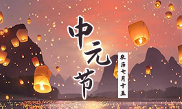 清明节都是4月5日吗