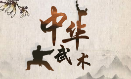 贴春联的由来和寓意