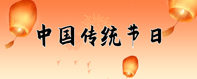 2025春节是在几月几日 2025春节时