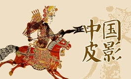 12月13日是什么日子 具体是什么纪念日
