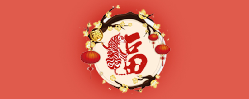 古尔邦节2024年是哪一天 新疆古尔邦节