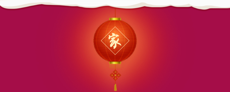 今年五一高速公路免费几天? 五一高速公路