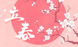 芒种节气介绍 芒种节气的气候特点