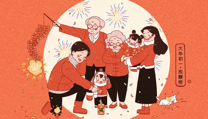 今年什么时候过年？2026年春节假期安排