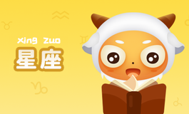 闹闹女巫12星座一周星座运势 10.26
