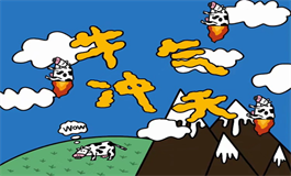 双子女和什么星座最配