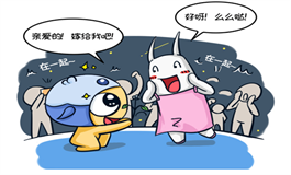 最懂天秤座的3大星座