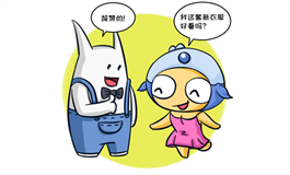 把射手座吃得死的星座