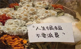 天秤座女的可怕之处